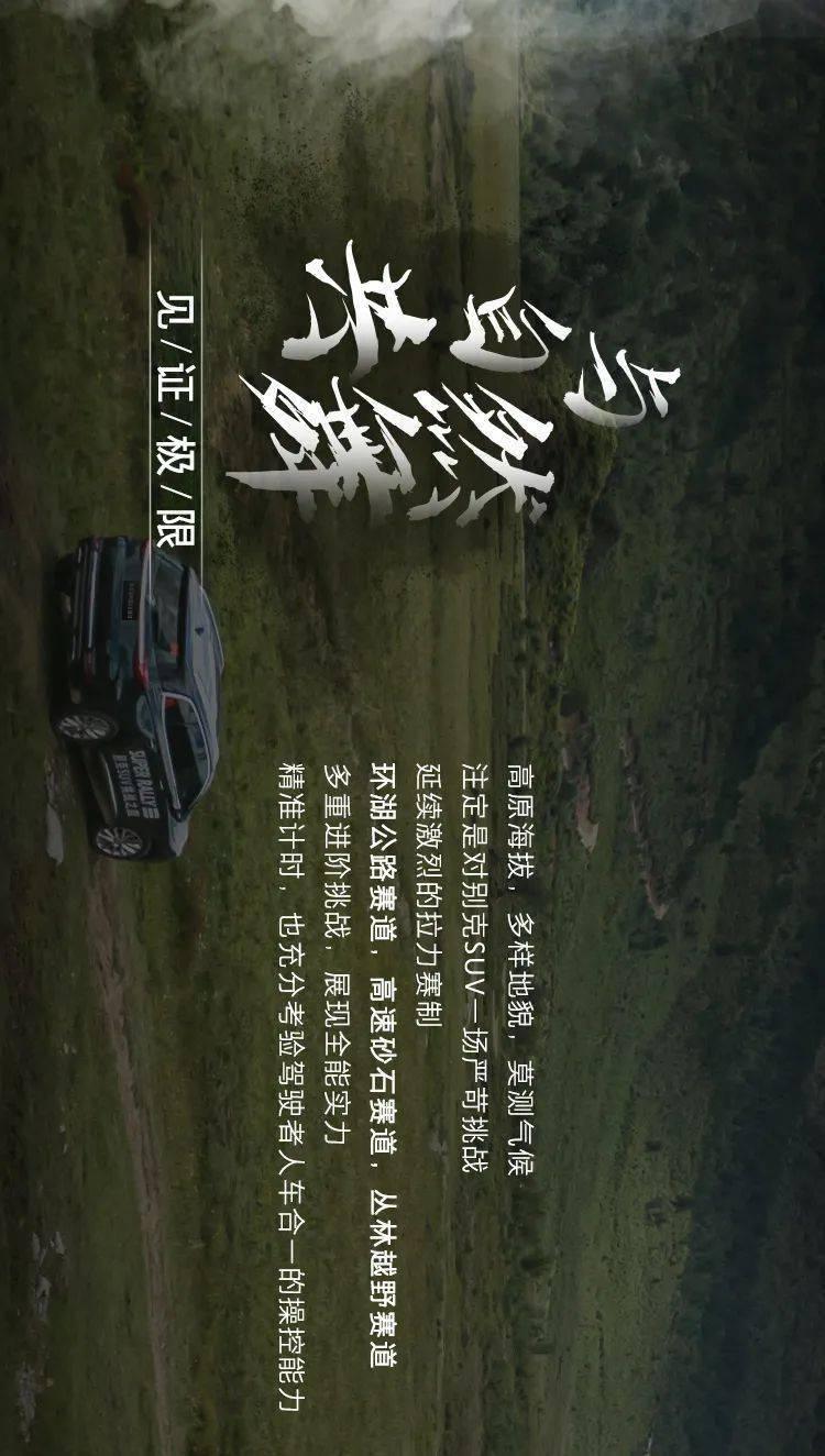 绝对完美