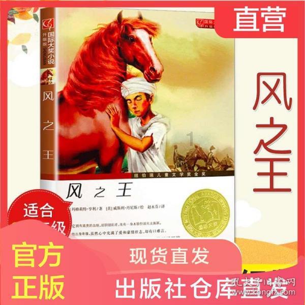 超外星兄妹4