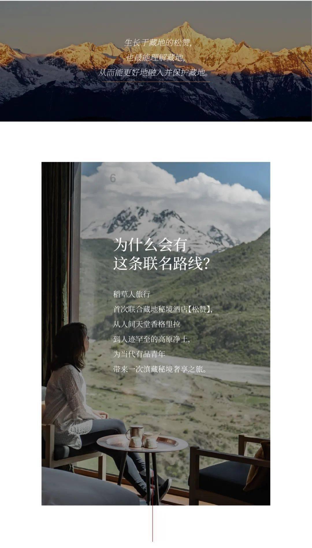 2023年全球非游戏移动应用收入达531亿美元