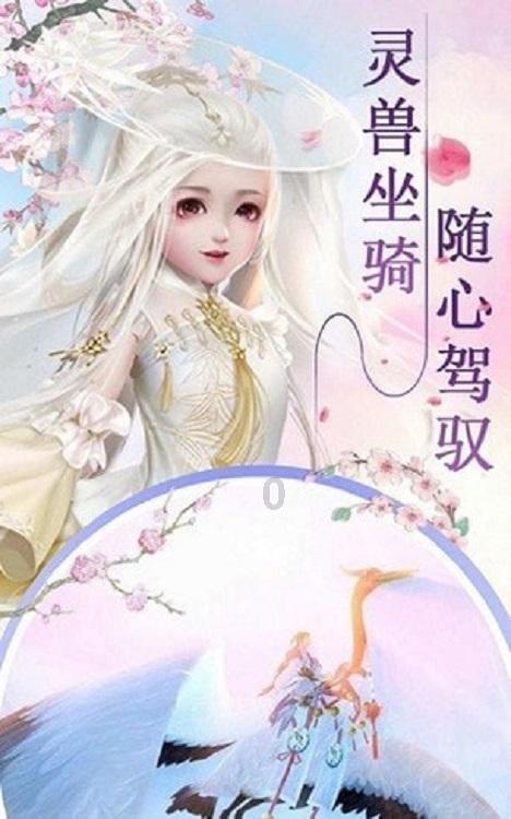 逃离普通的房屋