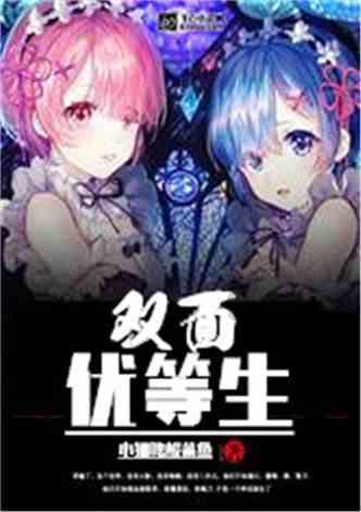 【帮你办】株洲向阳社区西家坡组居民用水有困难