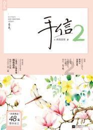 小猫钓鱼开船版最新版下载