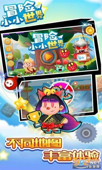 超级连续跳