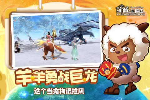 熊仔拼图