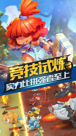 你遇到过不允许请假的领导吗？你会怎么做？