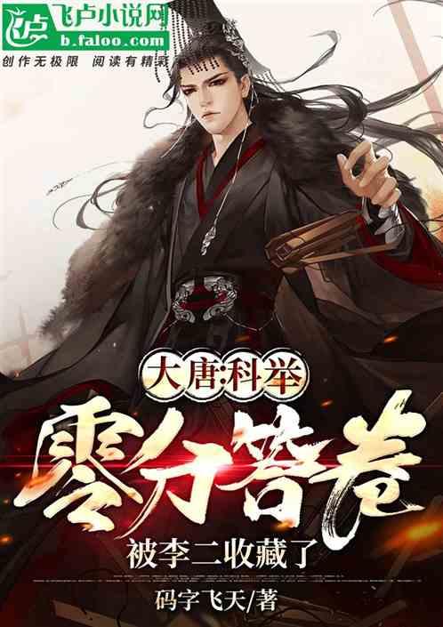 怎么样考试不挂科？游戏画面