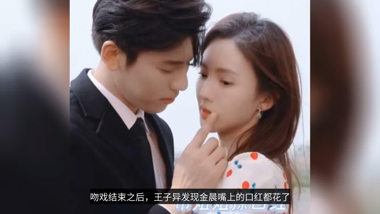 山海经