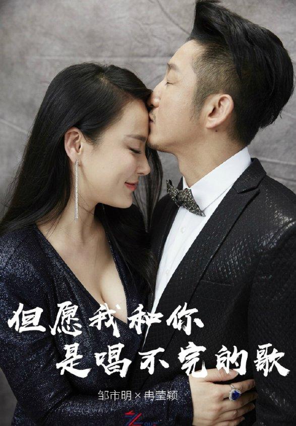 “烟粮连丰”桥自弯