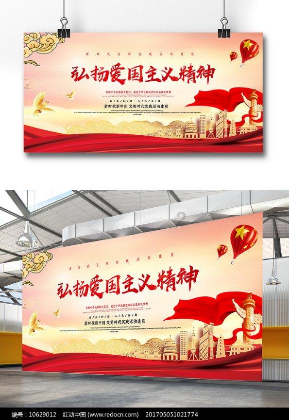 一起优诺