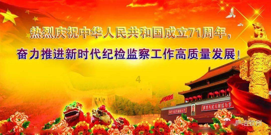 天下HD