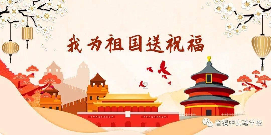 格莱美颁奖典礼