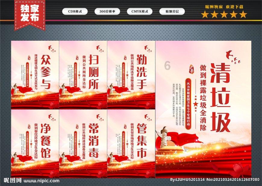 置换校区!这所大学,整体搬迁!
