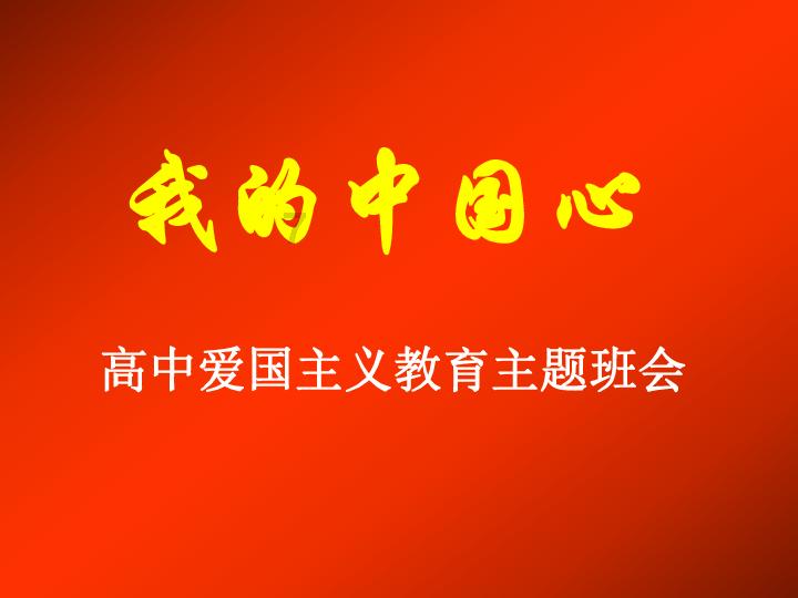 明星不缺钱，为什么也热衷于考事业编拿“铁饭碗”？