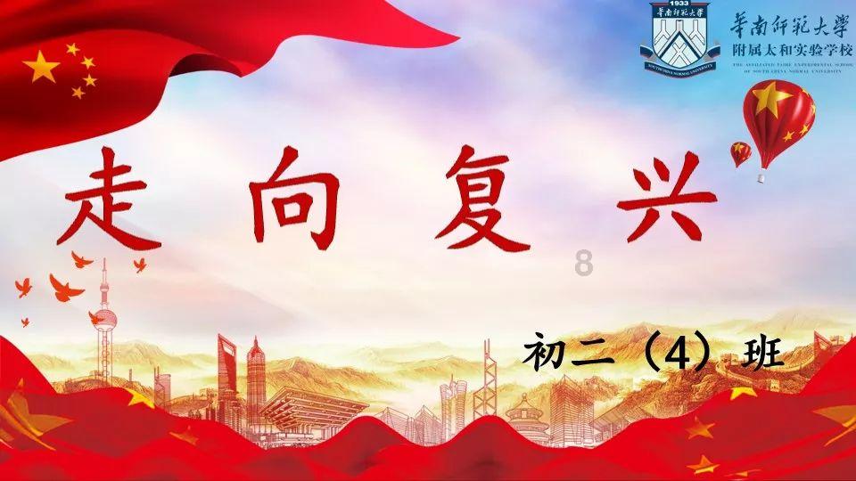 88影视