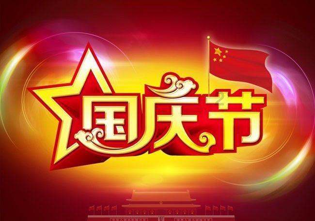 女的说自己对象是小学生怎么回复？