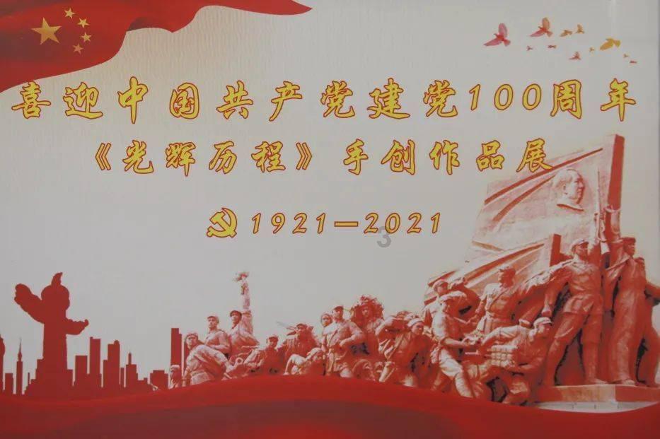 僵尸跳跳跳