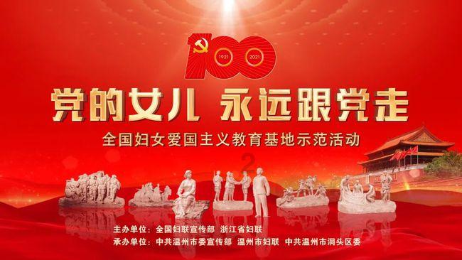 古怪巫师逃离村庄