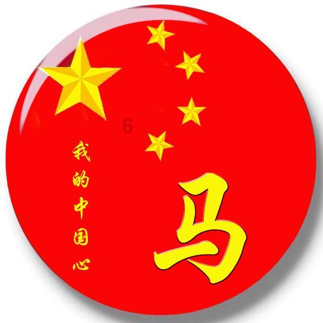 方块世界冒险