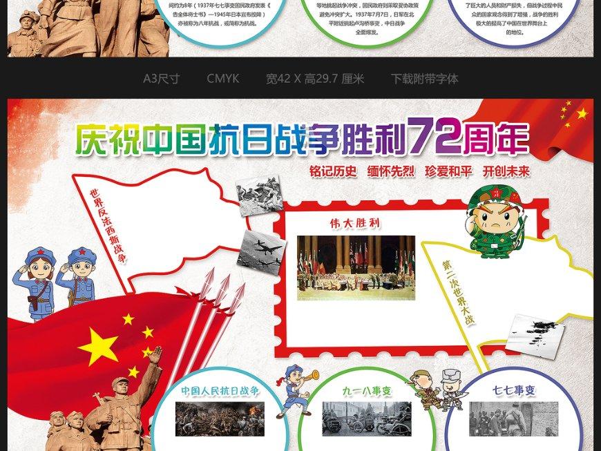 逃离无人大住宅