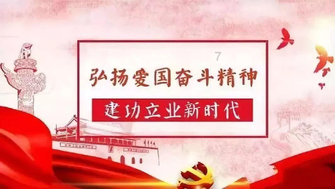 像素排球大作战