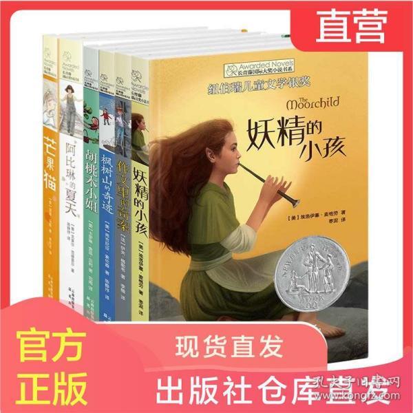 混动车优缺点有哪些？