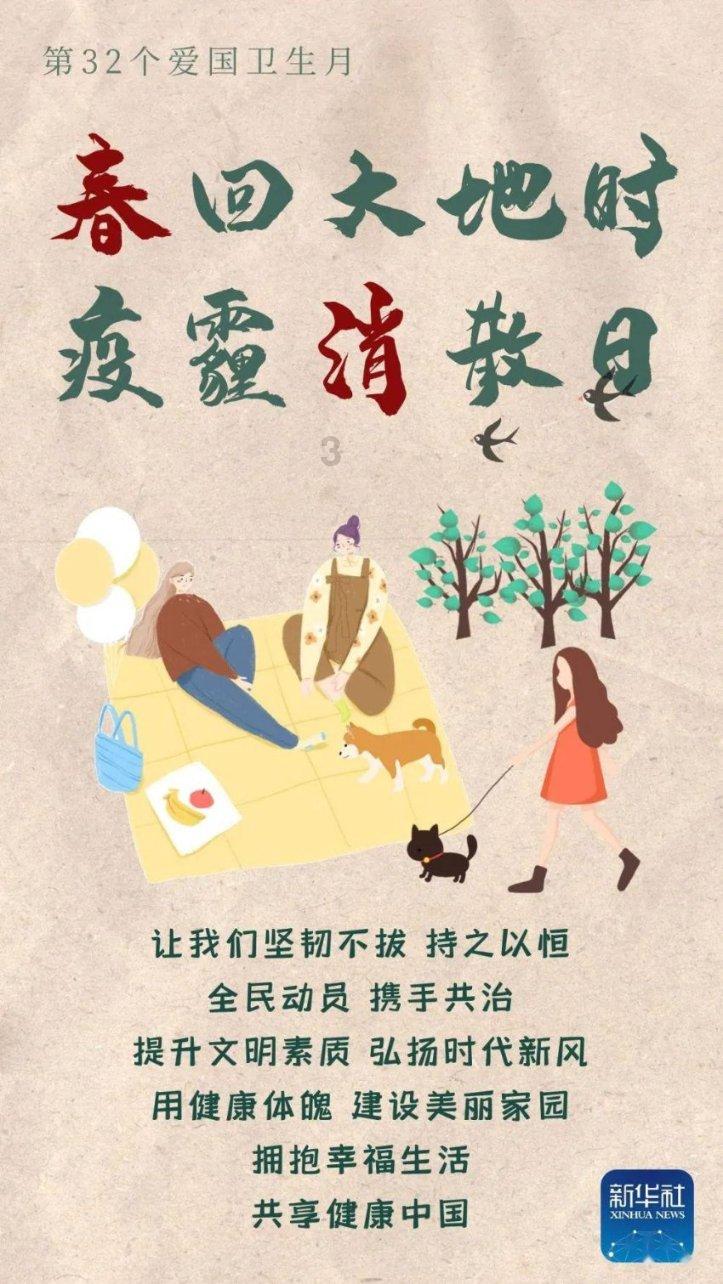趣味井字棋