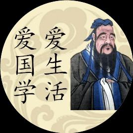 次元喵