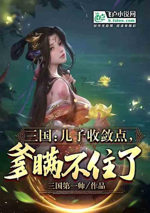 小猫钓鱼游戏龙王版有船