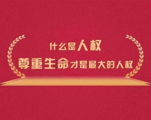 追一个女孩子过程中被她讨厌了该怎么办，该怎么继续追呢？游戏画面