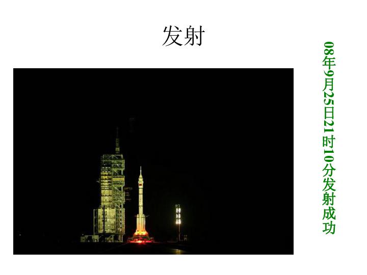 幽幽梦游记