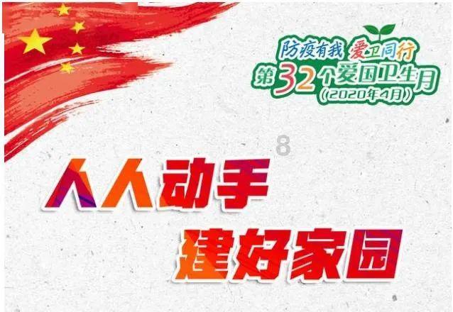 营救森林中的夫妇