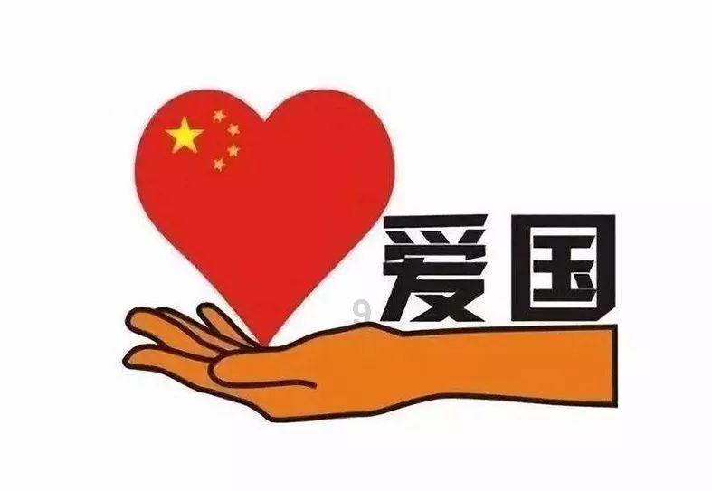 在校生逃脱