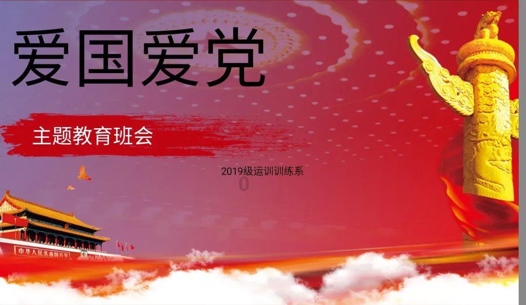花胶怎么炖最好游戏画面