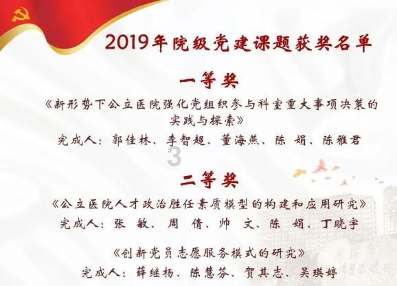 高血脂患者,可以试试这4种食物,或许可以降血脂