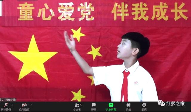 救援音乐系学生