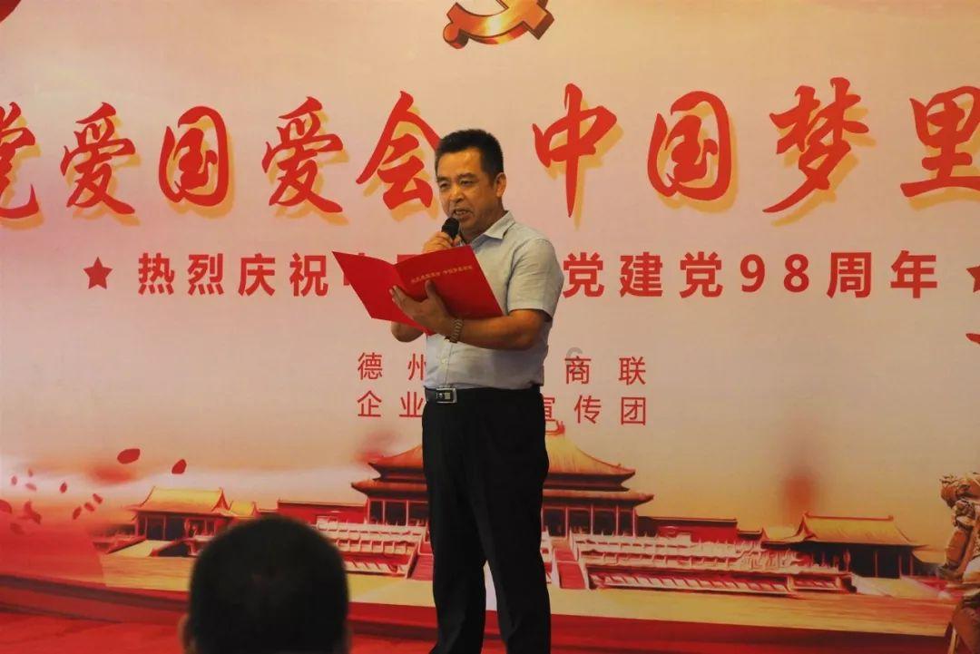 篮球大师