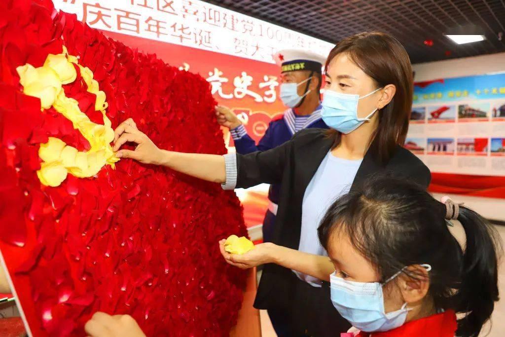 和平镇:新春祝福暖民心