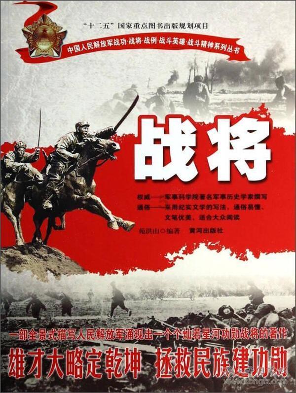 青海湖北岸：生态环境治理加快实施 物种数量稳中有增