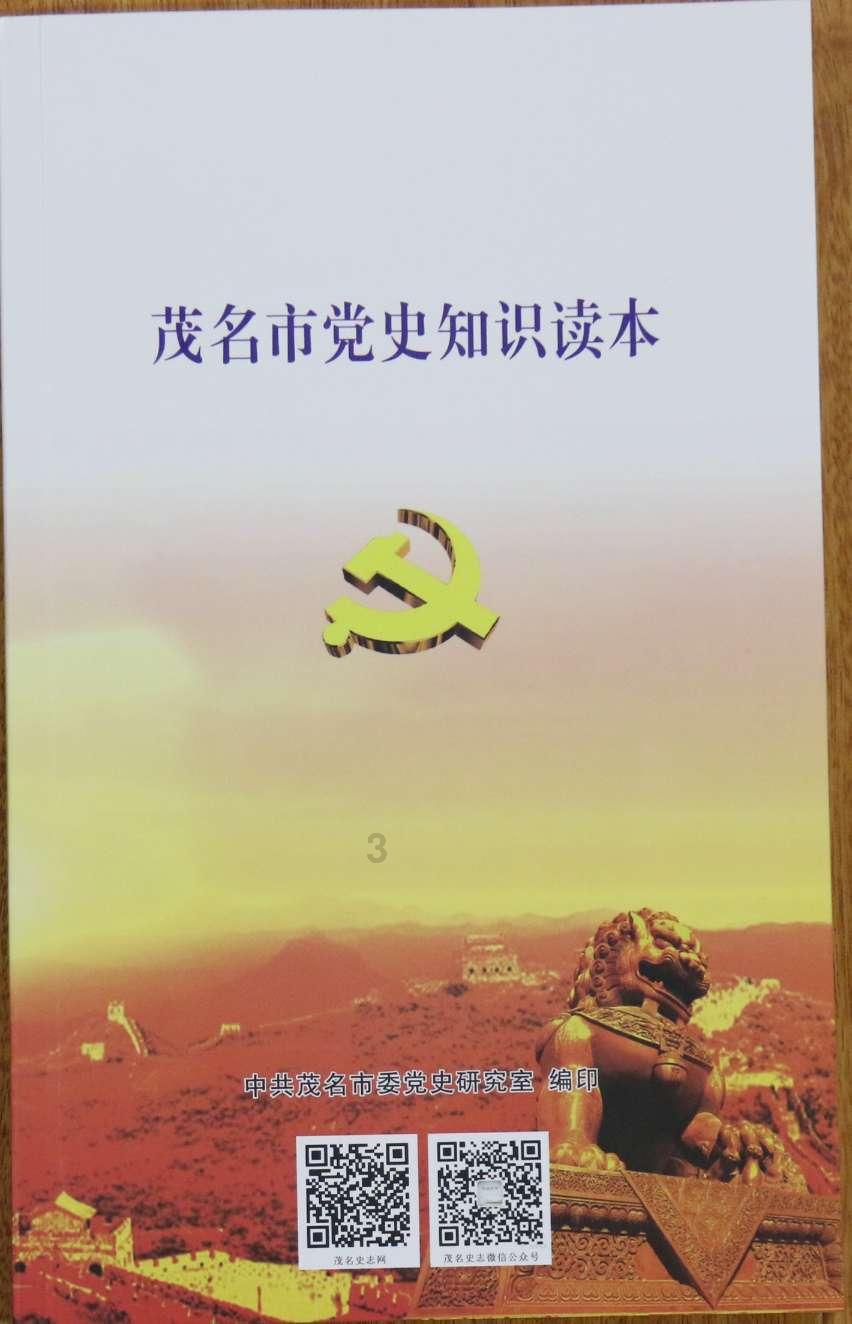 从师陈师曾！其工笔花鸟艺术得齐白石等人的称赞！