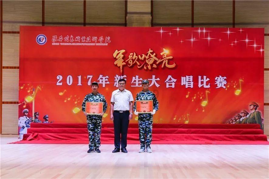 两会声音|考虑建立优企好品的出海计划
