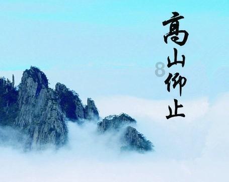 辽宁葫芦岛市总工会举办设计大赛助力当地校服产业转型升级