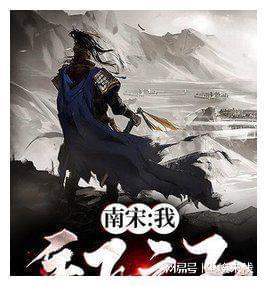 高考前一天晚上你是如何度过的？游戏画面