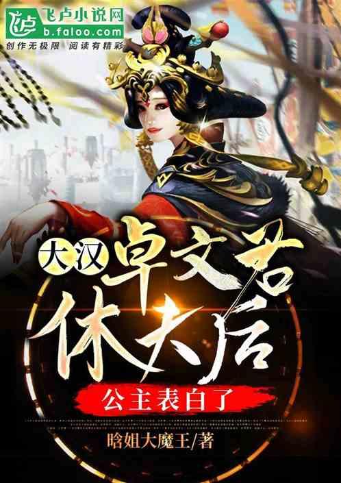 搭载3.0T V6+10AT，新款凯迪拉克CT5-V官图发布