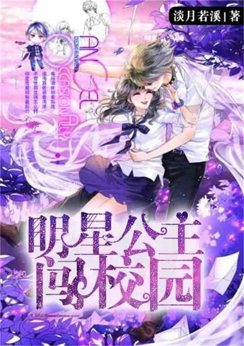 宝贝七巧板