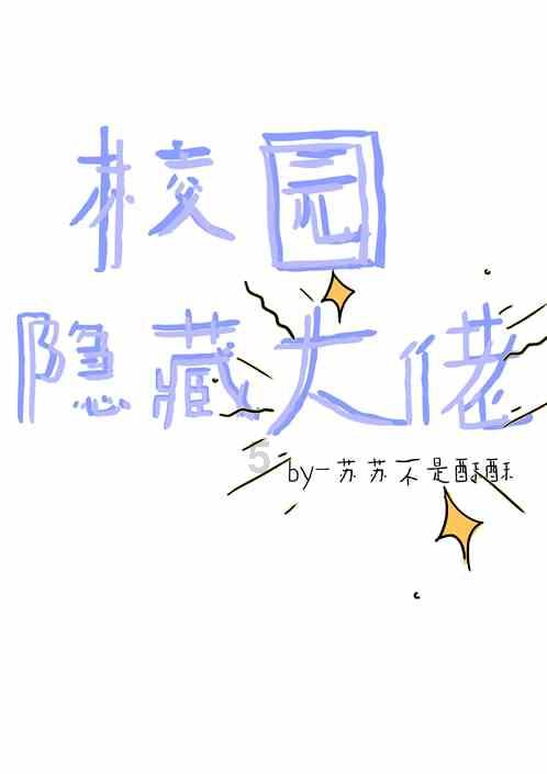 叠方块消消看