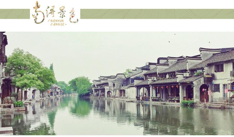 空袭敌营