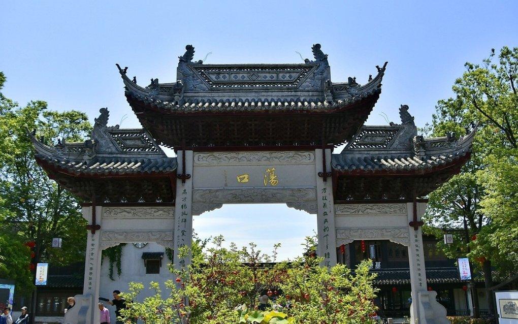 植物大战僵尸反击篇